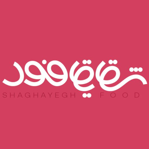 شقایق فود